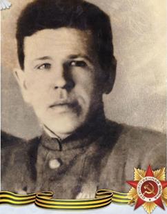 Гандыбин Николай Евдокимович